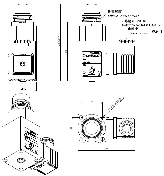 691壓力開(kāi)關(guān)尺寸圖